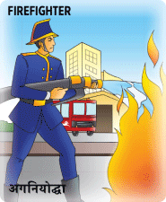 Image 1 Hover