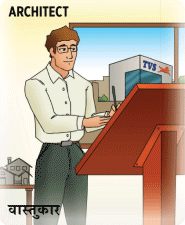 Image 1 Hover